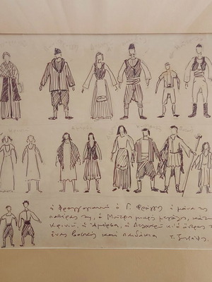 Painting used, rare costume sketch by Tasos Zografos for Fonissa film