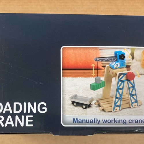 Loading Crane 50087 ξύλινο παιχνίδι καινούργιο σφραγισμένο