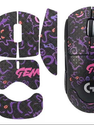 GPX 2/3 Mouse grips - Διάφορα μοντέλα διαθέσιμα