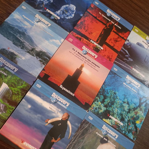 Discovery Channel documentary DVD set, 9 discs
