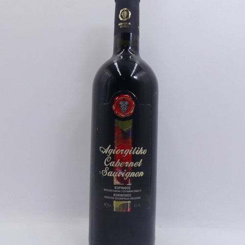 Red Wine Agiorgitiko Cabernet Sauvignon Dionysos Wines new (750ml)