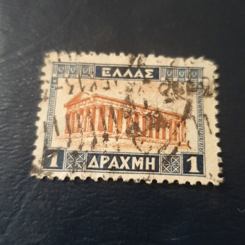 1927 Greek Stamps 1 & 3 Drachmai Used, Various Editions (4)
