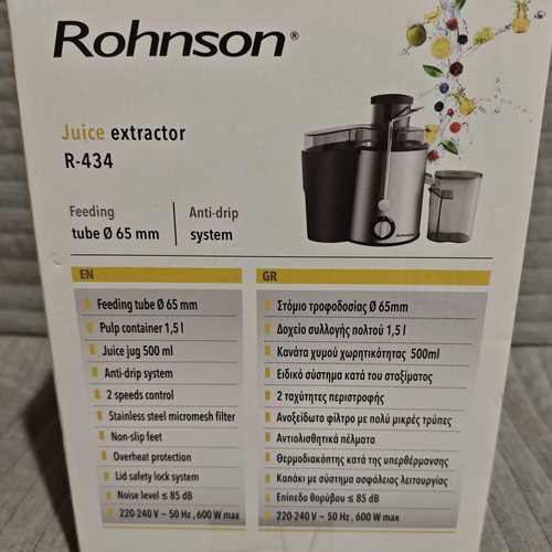 Rohnson R-434 electric juice extractor 600 W inox like new