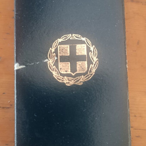 National Resistance Medal Type B like new