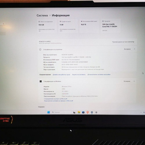 Asus TUF Gaming F17 FX707VU laptop new, Intel i7, 1TB SSD, RTX 4050