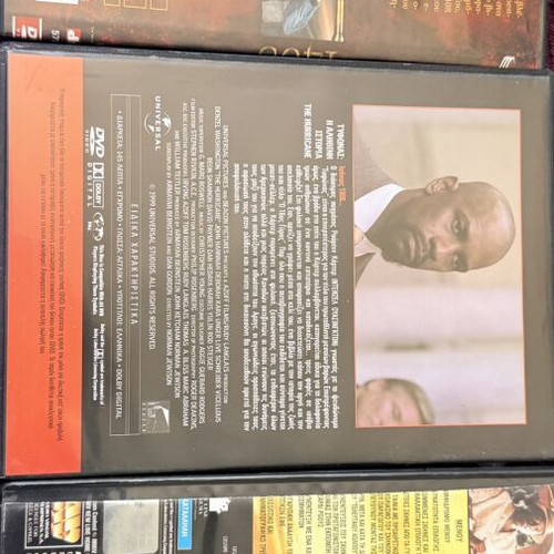 After the Sunset, The Hurricane, 1408 DVD set with subtitles