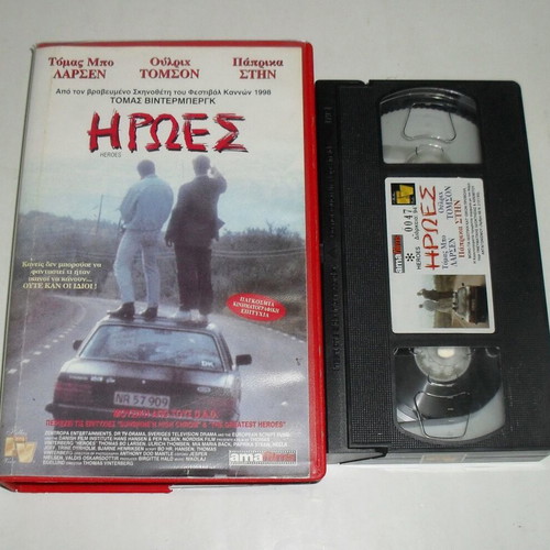 Heroes VHS tape used, comedy adventure with subtitles