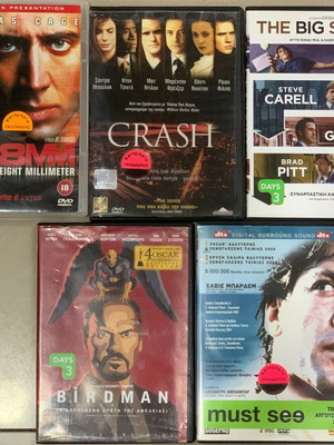 Collection of 5 used DVDs with dramatic and social movies