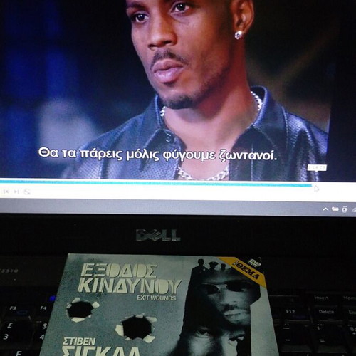 Exit Wounds DVD like new, crime with subtitles