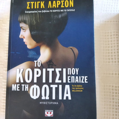 Literature books like new, foreign literature