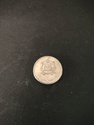 1/2 Moroccan dirham coin like new