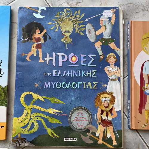 Children's books used, pack