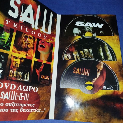 Saw Trilogy DVD set, psychological thriller, Greek subtitles