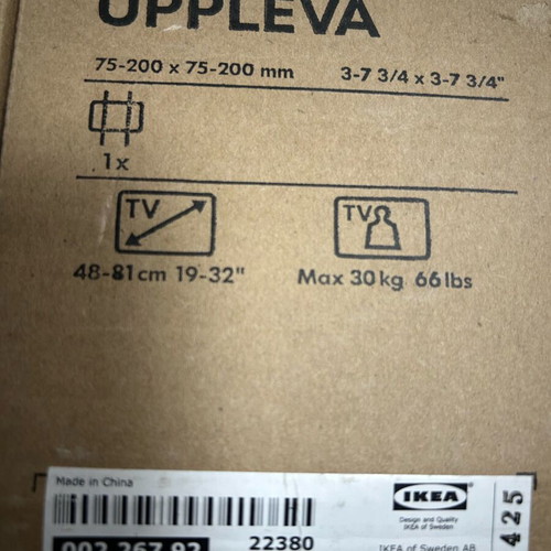 IKEA Uppleva TV Mount 19”-32” used, max 30kg