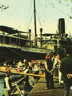 Καρτ-Ποστάλ Constantinople-Galata Ex-Change Istanbul-Marseille σαν καινούργιο