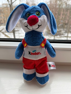 Λούτρινο Kinder Harry Hase καινούργιο 25-30 εκ
