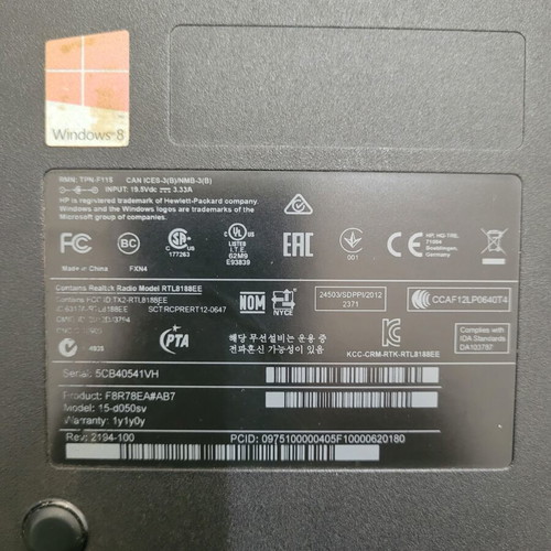 HP Laptop AMD E1-2100, 4GB RAM, 500GB HDD, 15.6", Windows 10, MS Office Pro Plus 2019