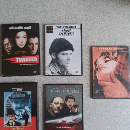 DVD collection like new, 50 discs with subtitles