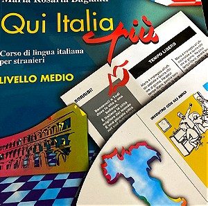 Βιβλίο εκμάθησης ιταλικών Qui Italia piú-Livello Medio