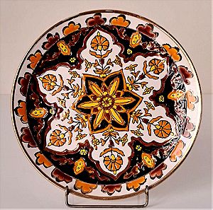 Keramikos Διακοσμητικό Πιάτο Τοίχου Ø24,6cm Rodos Hand made Greece #01739