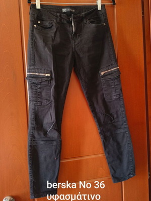 Bershka Pants size S 36 8 stretch application like new, black