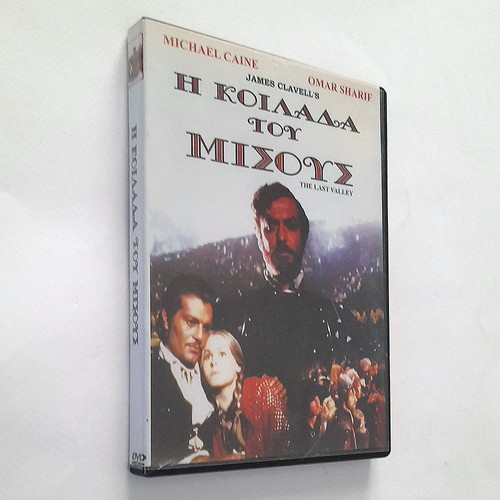 The Last Valley DVD used with Greek subtitles