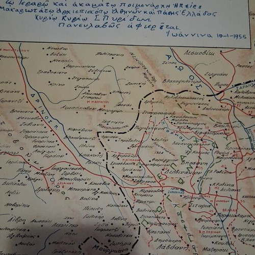 Historical map of Epirus like new with handwritten dedication