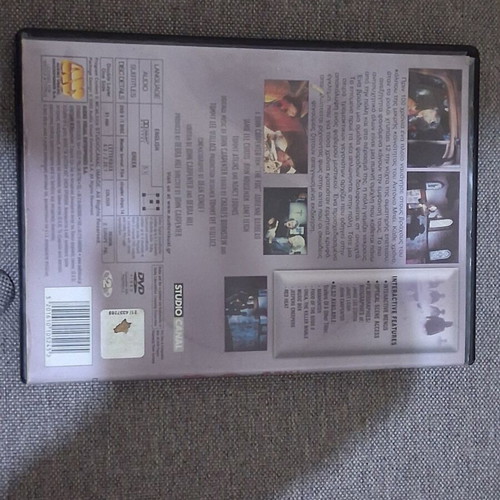 The Fog DVD like new with Greek subtitles