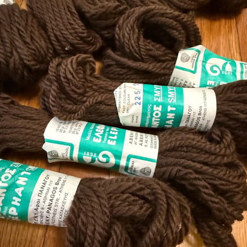 Elephant Smyrna carpet embroidery yarn new, 12 skeins 20 g