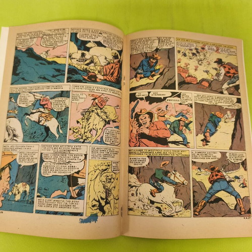 Captain America comic issue 19, Marvel Comics