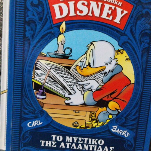 Disney Great Library 12 issues used, Greek