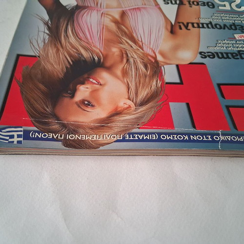 FHM magazine issue 1 2005