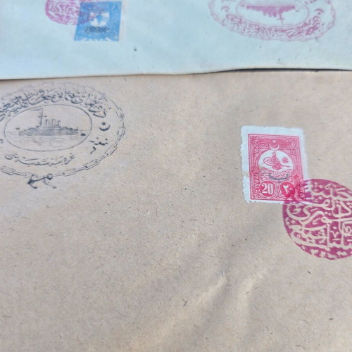 Ottoman Navy League donation envelopes with 1912 stamps, set of 5