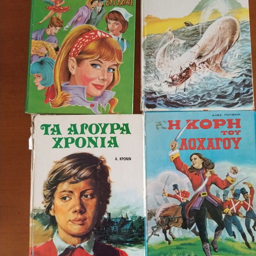 Old books used, including The Wonderful White Whale and Pollyanna