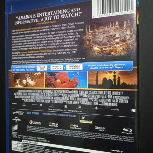 Arabia Blu-ray 3D used, 2012 documentary