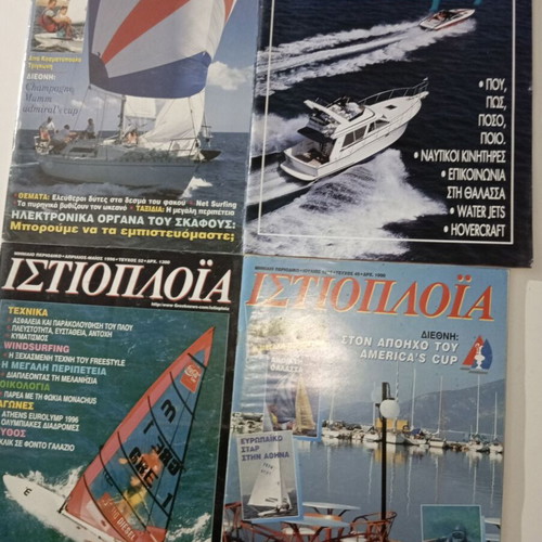 Thalassa & Istioploia magazines like new, pack of 4