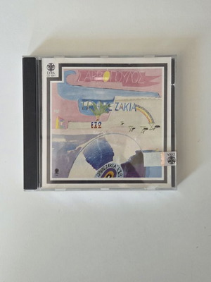 Dionysis Savvopoulos Trapezakia Exo CD album, 1990 Lyra