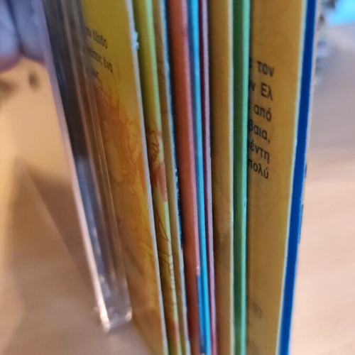Iznogoud DVD set used, 12 animated movies