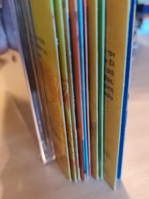 Iznogoud DVD set used, 12 animated movies