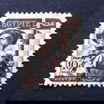  Egypt 1953, 10 mills, Soldier Defense (1) stamp
