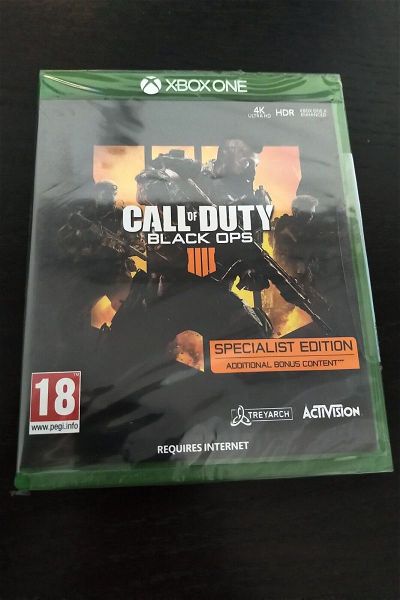 CALL OF DUTY BLACK OPS SPECIALIST EDITION   XBOX ONE   kenourgio sfragismeno