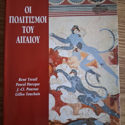 The Civilizations of the Aegean book