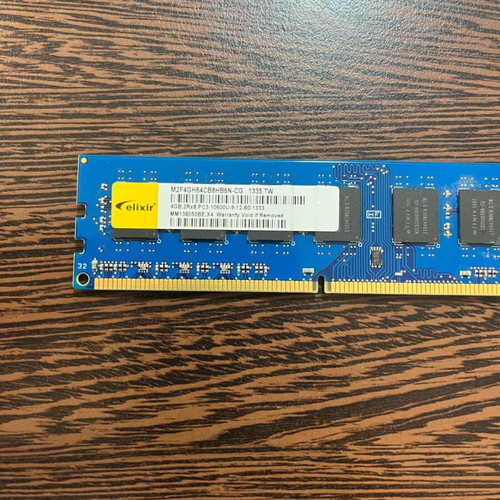 Elixir 4GB DDR3 DIMM Desktop RAM like new, PC3-10600U