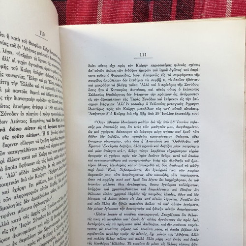 Theofilos Kairis Historical and Philosophical Study book used