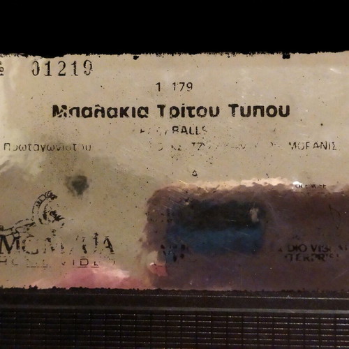 Spaceballs VHS used comedy with subtitles