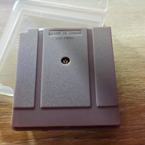South Park Game Boy Color Unreleased Prototype Retro Game like new