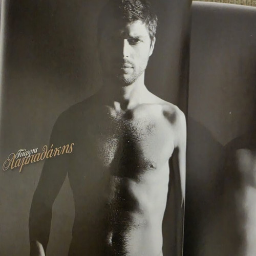 Down Town Naked 2010 collectible magazine