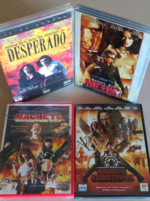 Ρόμπερτ Ροντρίγκεζ 4 DVD ταινιών δράσης και περιπέτειας σαν καινούργιο