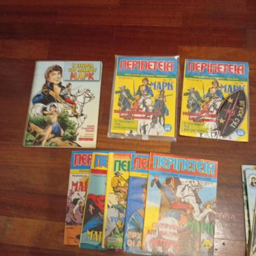 Captain Mark Adventure comics like new, 43 issues