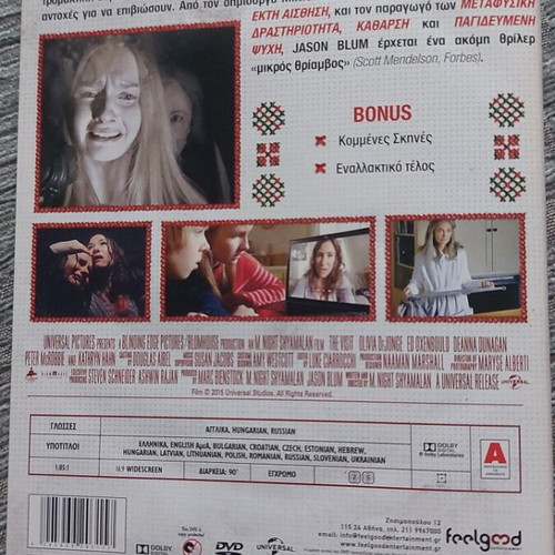 The Visit DVD used, thriller horror with subtitles